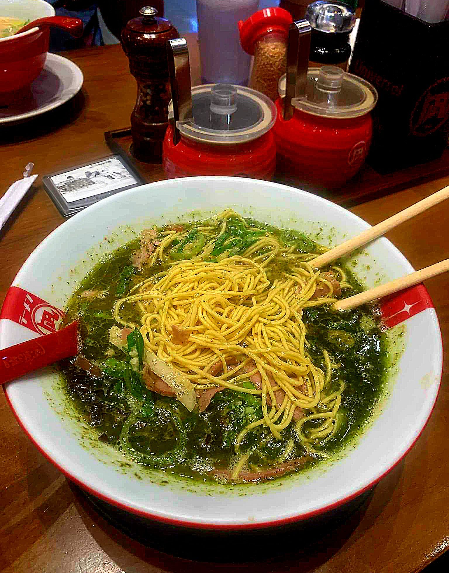 Ramen-Nagis-Green-King-Ramen